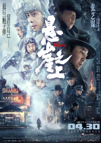 av电影在线播放